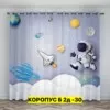 Фото превью товара - #7
