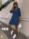 Фото превью товара - #1