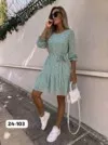 Фото превью товара - #2