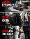 Фото превью товара - #7