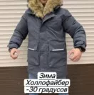 Фото превью товара - #4
