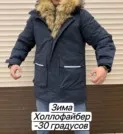 Фото превью товара - #5