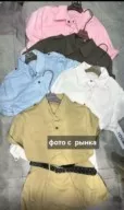 Фото превью товара - #0