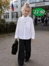 Фото превью товара - #0