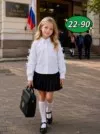 Фото превью товара - #0