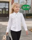 Фото превью товара - #1