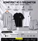 Фото превью товара - #2