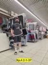 Фото превью товара - #1
