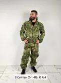 Фото превью товара - #2