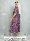 Фото превью товара - #2