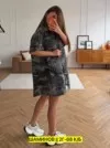 Фото превью товара - #0