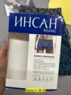 Фото превью товара - #3