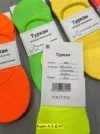 Фото превью товара - #1