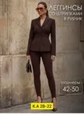 Фото превью товара - #5