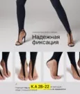 Фото превью товара - #2
