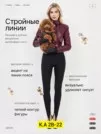 Фото превью товара - #5